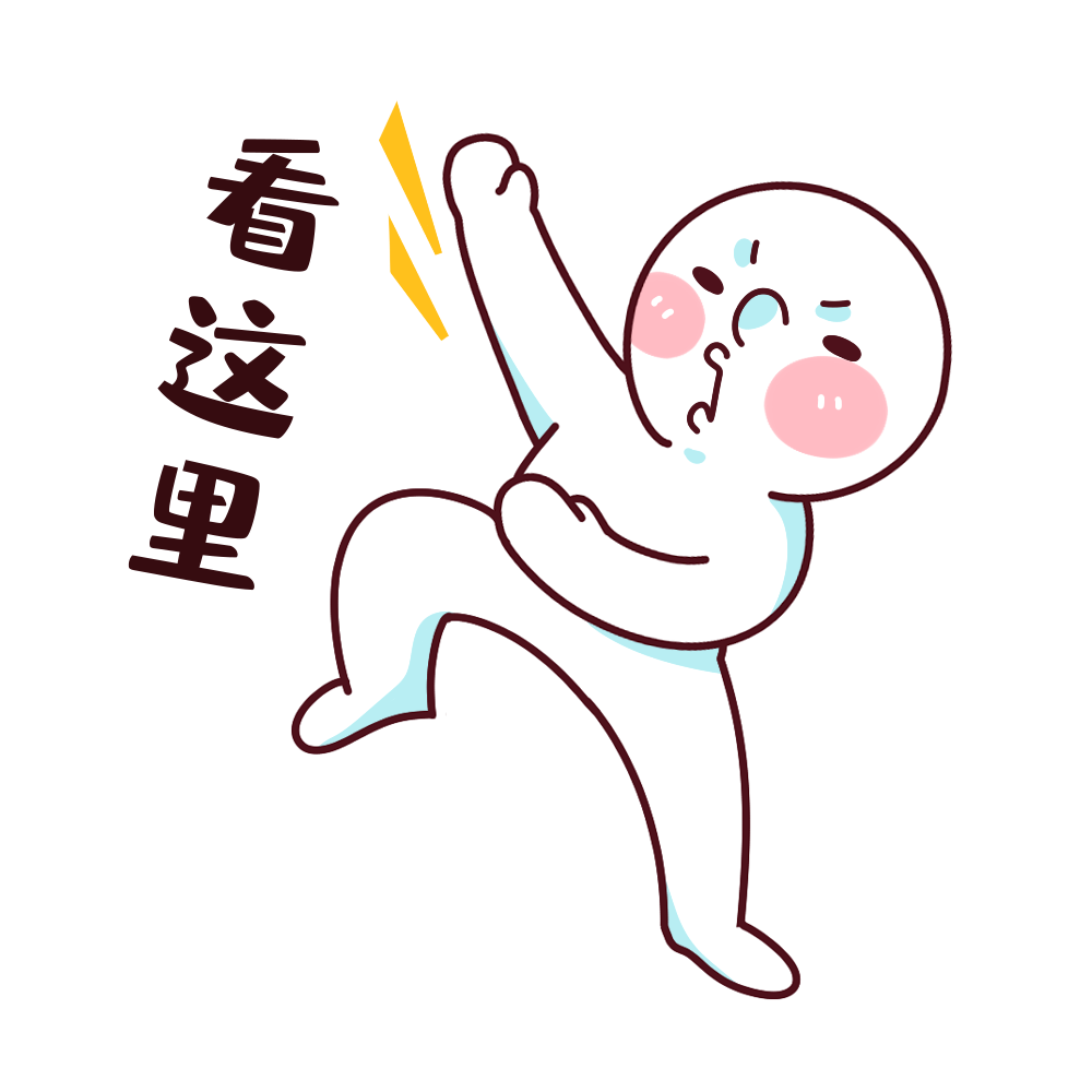 2024年济宁中考安排最新发布!考试时间、科目分值、录取要求→ 第1张 2024年济宁中考安排最新发布!考试时间、科目分值、录取要求→ 第1张