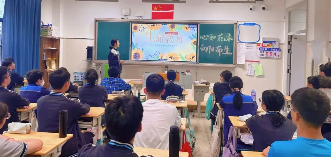 Week8:中考倒计时二位数的时代里:我们继续讲讲故事吧 第5张 Week8:中考倒计时二位数的时代里:我们继续讲讲故事吧 第5张