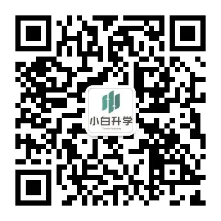 【中考】2024年西安市中考特长生报名审查及市级专业考试工作的通知 第1张 【中考】2024年西安市中考特长生报名审查及市级专业考试工作的通知 第1张