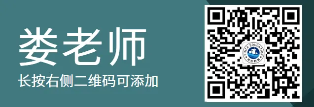 高考招生 · 江苏 | 宁波诺丁汉大学2024年本科招生宣讲会 第4张 高考招生 · 江苏 | 宁波诺丁汉大学2024年本科招生宣讲会 第4张