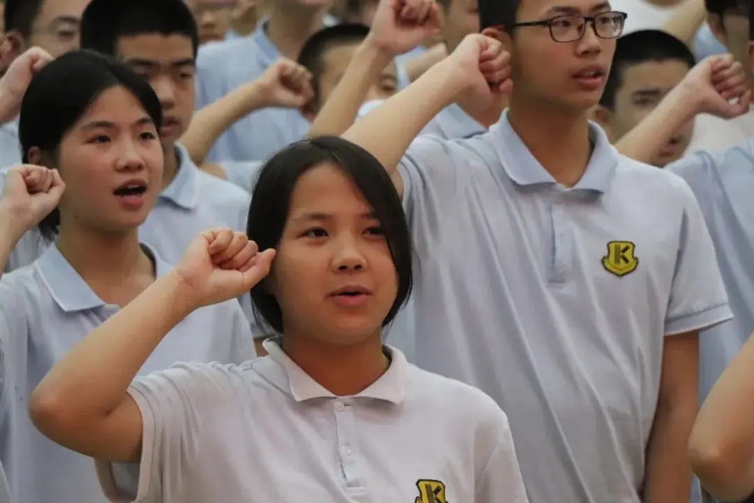 桃李春风凌云志,决胜生地“小中考”———漳州康桥学校八年级“小中考”誓师大会纪实 第29张 桃李春风凌云志,决胜生地“小中考”———漳州康桥学校八年级“小中考”誓师大会纪实 第29张