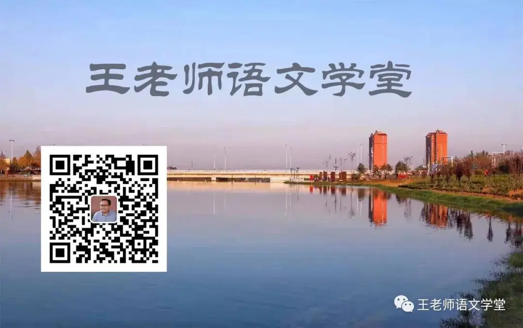 2024山西中考模拟百校联考(二)语文试卷+答案 第15张 2024山西中考模拟百校联考(二)语文试卷+答案 第15张