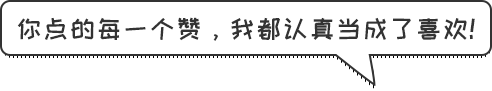 2024中考语文作文押题预测:《是你让我的世界很精彩》(范文4篇) 第3张 2024中考语文作文押题预测:《是你让我的世界很精彩》(范文4篇) 第3张
