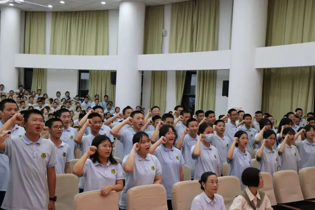 桃李春风凌云志,决胜生地“小中考”———漳州康桥学校八年级“小中考”誓师大会纪实 第30张 桃李春风凌云志,决胜生地“小中考”———漳州康桥学校八年级“小中考”誓师大会纪实 第30张