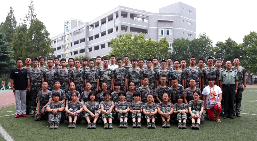 【中考】开始登记!2024年西安市85中特色班预报名已开放 第25张 【中考】开始登记!2024年西安市85中特色班预报名已开放 第25张