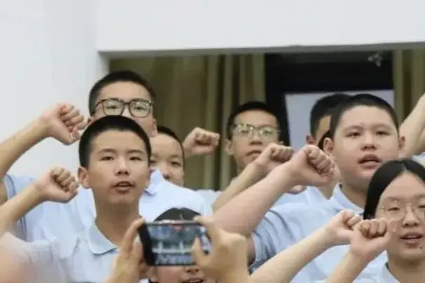 桃李春风凌云志,决胜生地“小中考”———漳州康桥学校八年级“小中考”誓师大会纪实 第44张 桃李春风凌云志,决胜生地“小中考”———漳州康桥学校八年级“小中考”誓师大会纪实 第44张