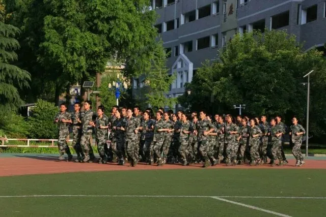 【中考】开始登记!2024年西安市85中特色班预报名已开放 第17张 【中考】开始登记!2024年西安市85中特色班预报名已开放 第17张