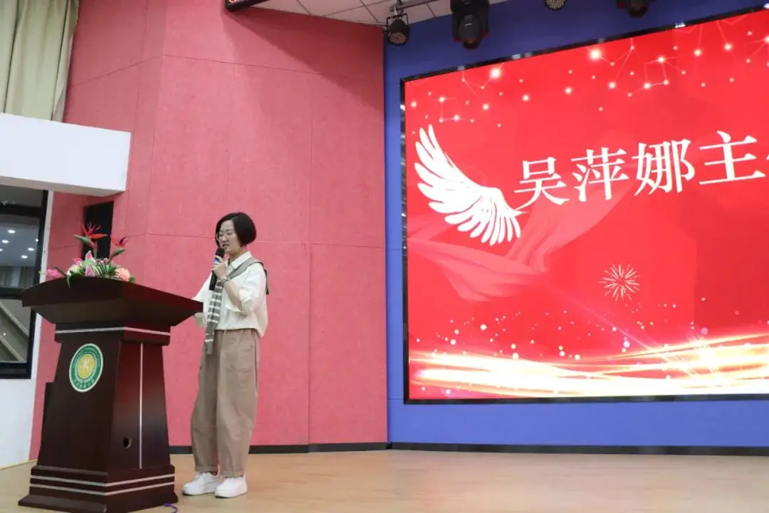 桃李春风凌云志,决胜生地“小中考”———漳州康桥学校八年级“小中考”誓师大会纪实 第17张 桃李春风凌云志,决胜生地“小中考”———漳州康桥学校八年级“小中考”誓师大会纪实 第17张