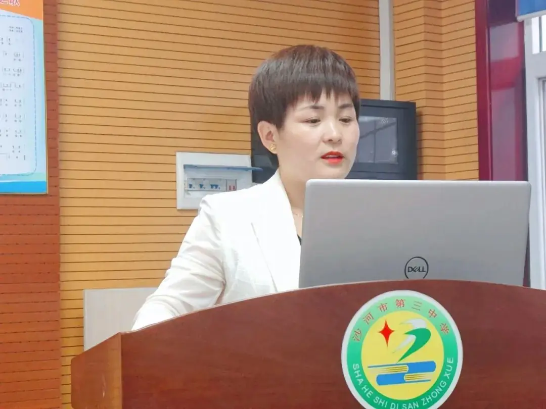 沙河市教育局召开2024年第二次中考提质专题会 第5张 沙河市教育局召开2024年第二次中考提质专题会 第5张