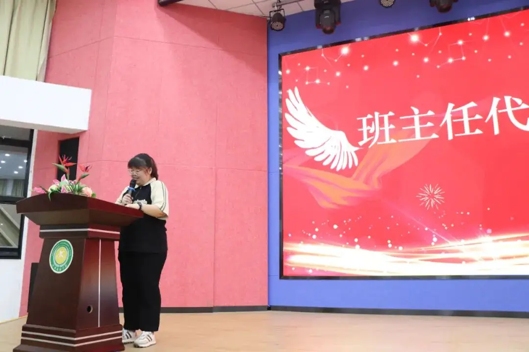桃李春风凌云志,决胜生地“小中考”———漳州康桥学校八年级“小中考”誓师大会纪实 第19张 桃李春风凌云志,决胜生地“小中考”———漳州康桥学校八年级“小中考”誓师大会纪实 第19张