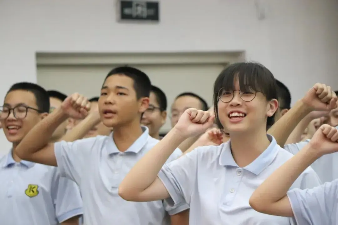 桃李春风凌云志,决胜生地“小中考”———漳州康桥学校八年级“小中考”誓师大会纪实 第57张 桃李春风凌云志,决胜生地“小中考”———漳州康桥学校八年级“小中考”誓师大会纪实 第57张