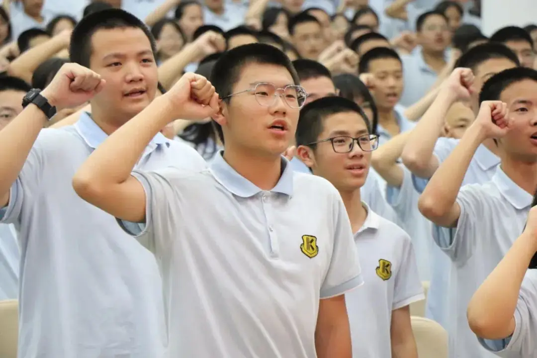 桃李春风凌云志,决胜生地“小中考”———漳州康桥学校八年级“小中考”誓师大会纪实 第26张 桃李春风凌云志,决胜生地“小中考”———漳州康桥学校八年级“小中考”誓师大会纪实 第26张