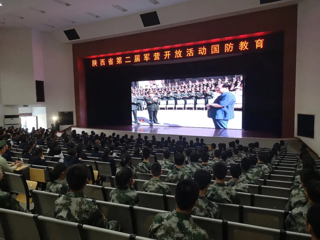 【中考】开始登记!2024年西安市85中特色班预报名已开放 第13张 【中考】开始登记!2024年西安市85中特色班预报名已开放 第13张