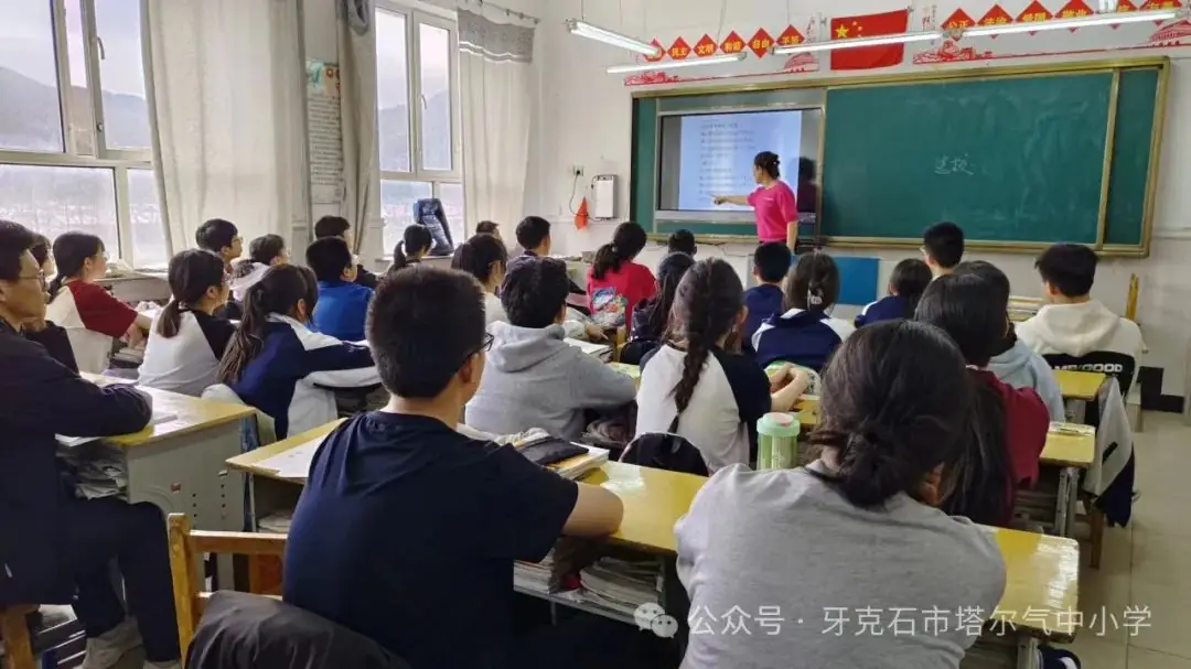 为学生减压 为中考助力——塔尔气中小学举办初三学生心理健康讲座 第2张 为学生减压 为中考助力——塔尔气中小学举办初三学生心理健康讲座 第2张