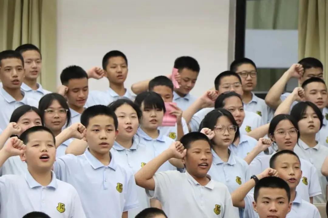 桃李春风凌云志,决胜生地“小中考”———漳州康桥学校八年级“小中考”誓师大会纪实 第43张 桃李春风凌云志,决胜生地“小中考”———漳州康桥学校八年级“小中考”誓师大会纪实 第43张