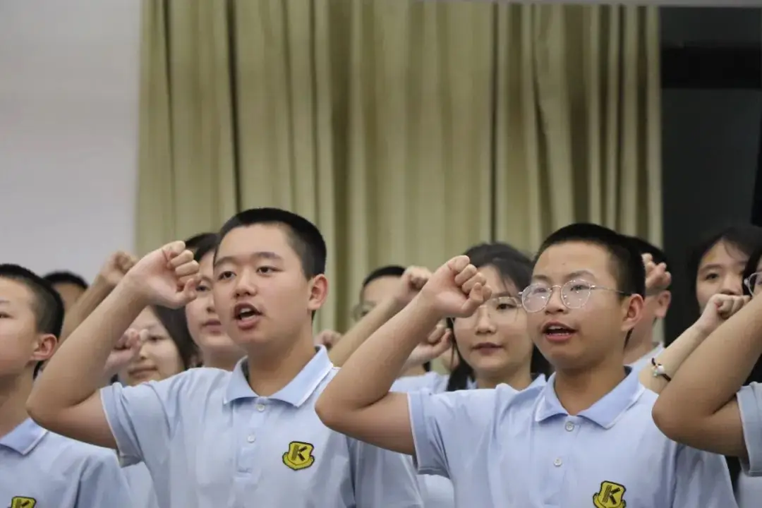 桃李春风凌云志,决胜生地“小中考”———漳州康桥学校八年级“小中考”誓师大会纪实 第51张 桃李春风凌云志,决胜生地“小中考”———漳州康桥学校八年级“小中考”誓师大会纪实 第51张
