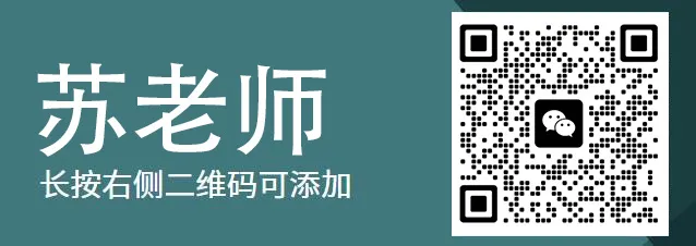 高考招生 · 江苏 | 宁波诺丁汉大学2024年本科招生宣讲会 第5张 高考招生 · 江苏 | 宁波诺丁汉大学2024年本科招生宣讲会 第5张