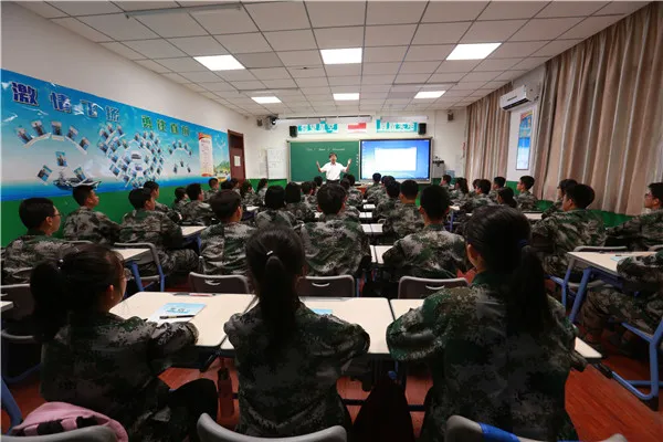 【中考】开始登记!2024年西安市85中特色班预报名已开放 第9张 【中考】开始登记!2024年西安市85中特色班预报名已开放 第9张