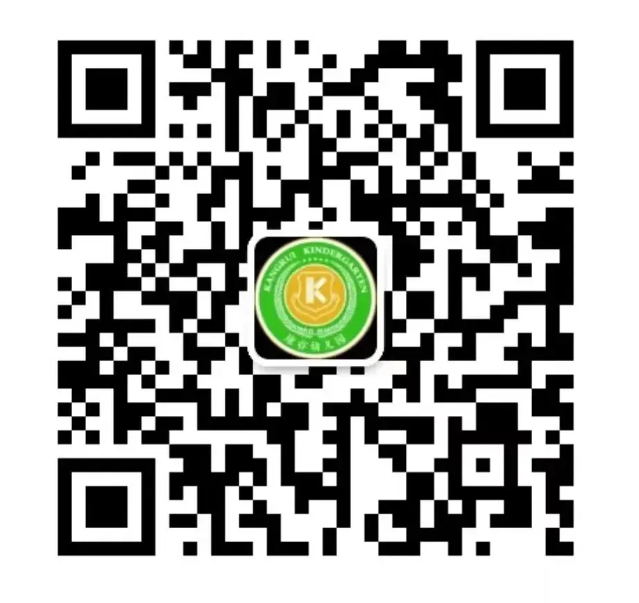 桃李春风凌云志,决胜生地“小中考”———漳州康桥学校八年级“小中考”誓师大会纪实 第81张 桃李春风凌云志,决胜生地“小中考”———漳州康桥学校八年级“小中考”誓师大会纪实 第81张