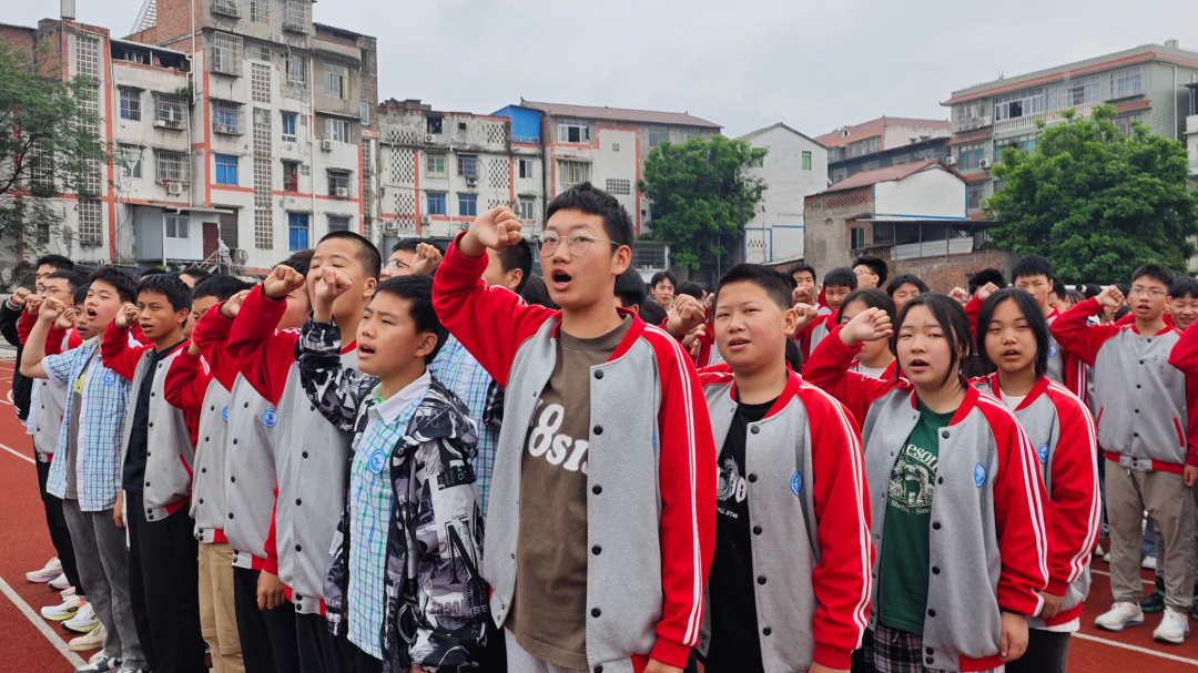 【尚善五育·德育】不负青春,决战中考——赵场初中2021级中考誓师大会 第4张 【尚善五育·德育】不负青春,决战中考——赵场初中2021级中考誓师大会 第4张