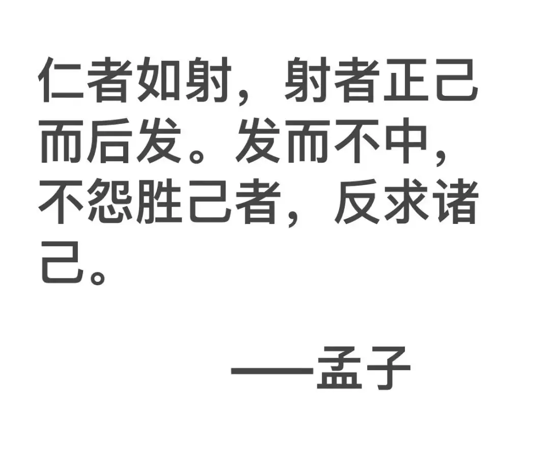 Week8:中考倒计时二位数的时代里:我们继续讲讲故事吧 第15张 Week8:中考倒计时二位数的时代里:我们继续讲讲故事吧 第15张