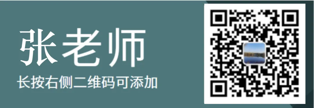 高考招生 · 江苏 | 宁波诺丁汉大学2024年本科招生宣讲会 第3张 高考招生 · 江苏 | 宁波诺丁汉大学2024年本科招生宣讲会 第3张