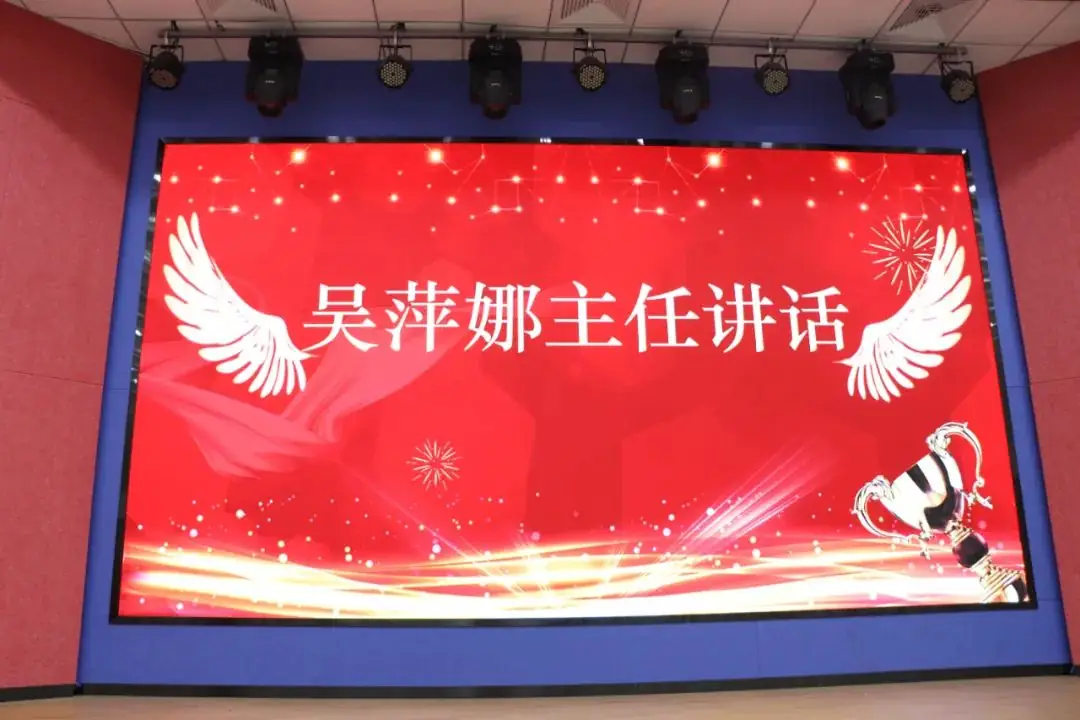 桃李春风凌云志,决胜生地“小中考”———漳州康桥学校八年级“小中考”誓师大会纪实 第16张 桃李春风凌云志,决胜生地“小中考”———漳州康桥学校八年级“小中考”誓师大会纪实 第16张