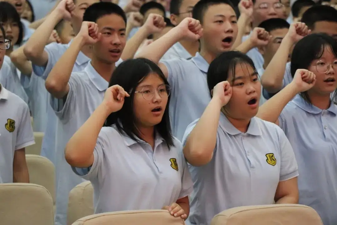 桃李春风凌云志,决胜生地“小中考”———漳州康桥学校八年级“小中考”誓师大会纪实 第25张 桃李春风凌云志,决胜生地“小中考”———漳州康桥学校八年级“小中考”誓师大会纪实 第25张