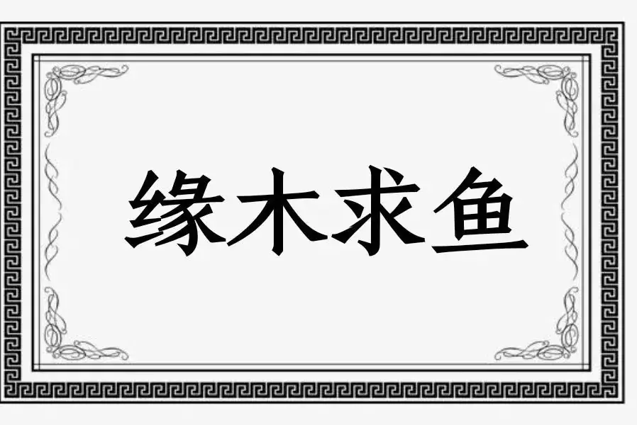 Week8:中考倒计时二位数的时代里:我们继续讲讲故事吧 第7张 Week8:中考倒计时二位数的时代里:我们继续讲讲故事吧 第7张