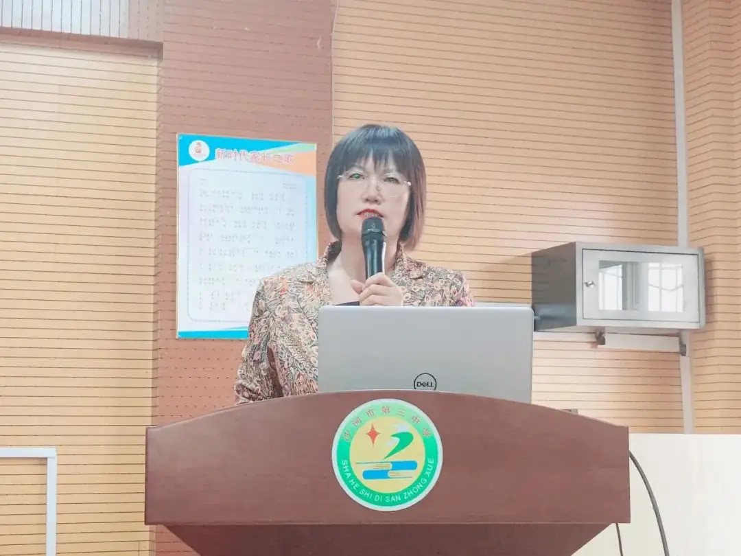 沙河市教育局召开2024年第二次中考提质专题会 第8张 沙河市教育局召开2024年第二次中考提质专题会 第8张