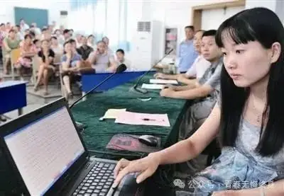 网友热议:北京中考锁区政策调整在即,学区房暴跌成定局? 第4张 网友热议:北京中考锁区政策调整在即,学区房暴跌成定局? 第4张