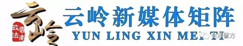 2023年云南中考有这些变化,考前要悉知! 第5张 2023年云南中考有这些变化,考前要悉知! 第5张