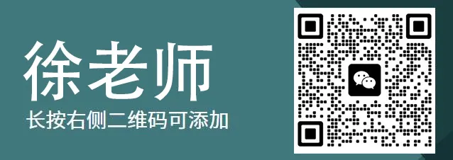 高考招生 · 江苏 | 宁波诺丁汉大学2024年本科招生宣讲会 第7张 高考招生 · 江苏 | 宁波诺丁汉大学2024年本科招生宣讲会 第7张