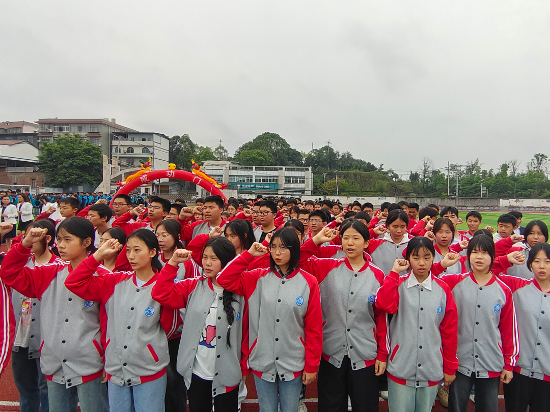 【尚善五育·德育】不负青春,决战中考——赵场初中2021级中考誓师大会 第5张 【尚善五育·德育】不负青春,决战中考——赵场初中2021级中考誓师大会 第5张