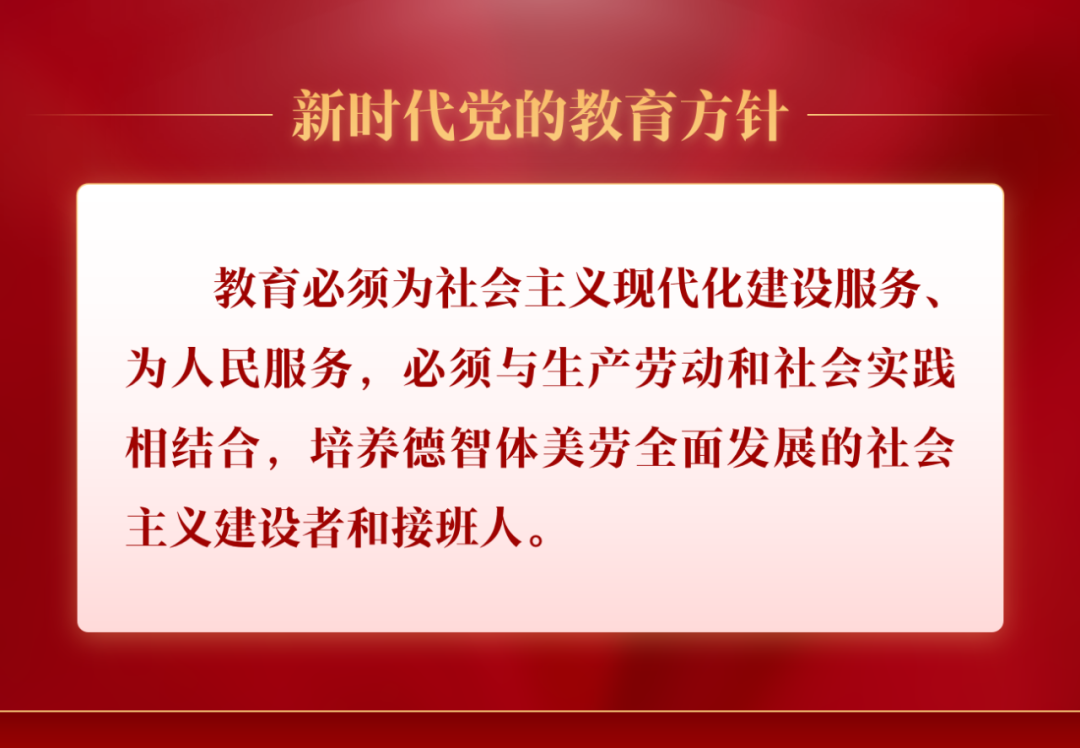 中考丨2023年全区初中学业水平考试报名即将开始 第9张