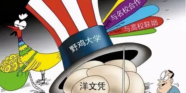 中考分数低于400分的孩子们,家长们,请你们务必关注这里! 第1张
