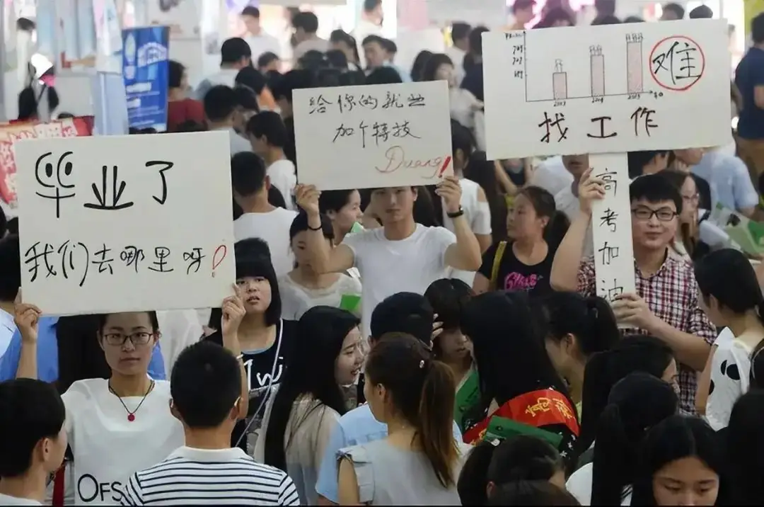 中考五五分流已5年,第一批被中考分流的孩子,现状如何?上不了高中的代价,原来这么残酷…… 第6张 中考五五分流已5年,第一批被中考分流的孩子,现状如何?上不了高中的代价,原来这么残酷…… 第6张