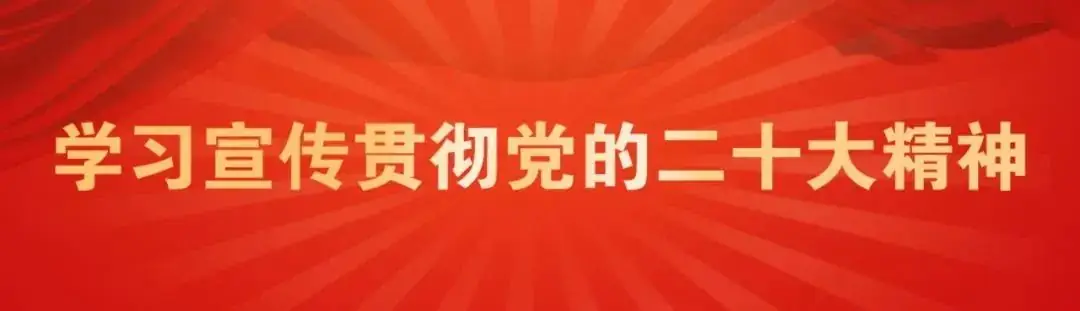 中考丨2023年全区初中学业水平考试报名即将开始 第2张