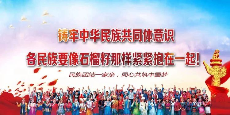 中考丨2023年全区初中学业水平考试报名即将开始 第1张