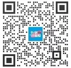 中考最后60天,如何有效备考?2024家长必看! 第3张 中考最后60天,如何有效备考?2024家长必看! 第3张