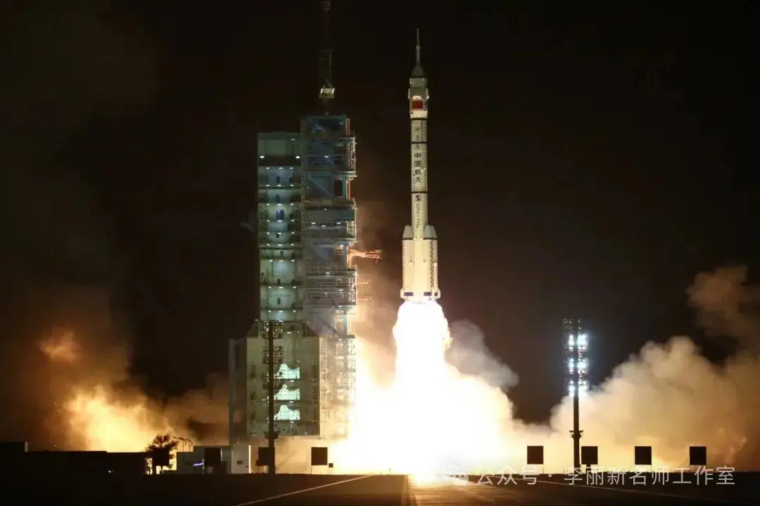【中考理综模拟卷】2024年邯郸部分地区一模理综试卷(含答案) 第1张