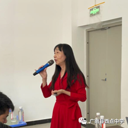 广南县2021年中考备考研讨会在广南县西点中学召开 第38张 广南县2021年中考备考研讨会在广南县西点中学召开 第38张