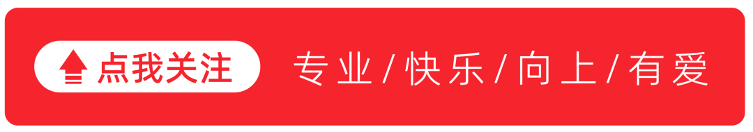 上海16区中考二模真题试卷大合集!定位排名实时更新! 第1张 上海16区中考二模真题试卷大合集!定位排名实时更新! 第1张