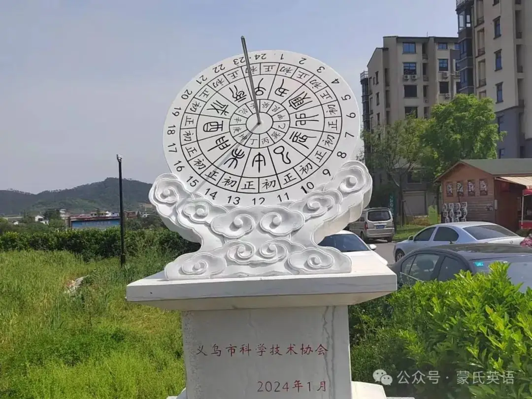 中考英语填空题考点易错点口诀 第1张 中考英语填空题考点易错点口诀 第1张