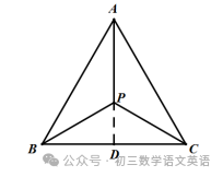 2024中考数学 | 几何模型复习:动点最值之【费马点模型】提分必会 第7张 2024中考数学 | 几何模型复习:动点最值之【费马点模型】提分必会 第7张
