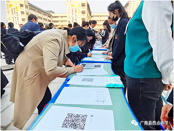广南县2021年中考备考研讨会在广南县西点中学召开 第9张 广南县2021年中考备考研讨会在广南县西点中学召开 第9张