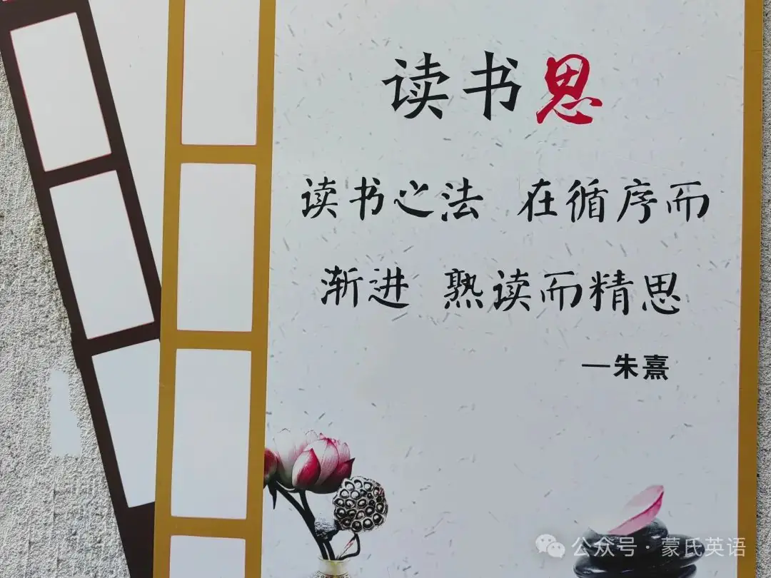 中考英语填空题考点易错点口诀 第2张 中考英语填空题考点易错点口诀 第2张