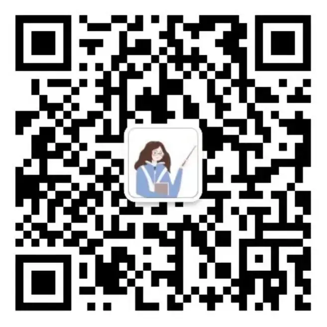 2024南京中考鼓楼区一模试卷+答案更新!语文、数学、物理、化学、道法…… 第2张 2024南京中考鼓楼区一模试卷+答案更新!语文、数学、物理、化学、道法…… 第2张