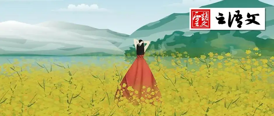 中考高分作文:特别的_______(范文7篇,附点评)【可打印】 第1张