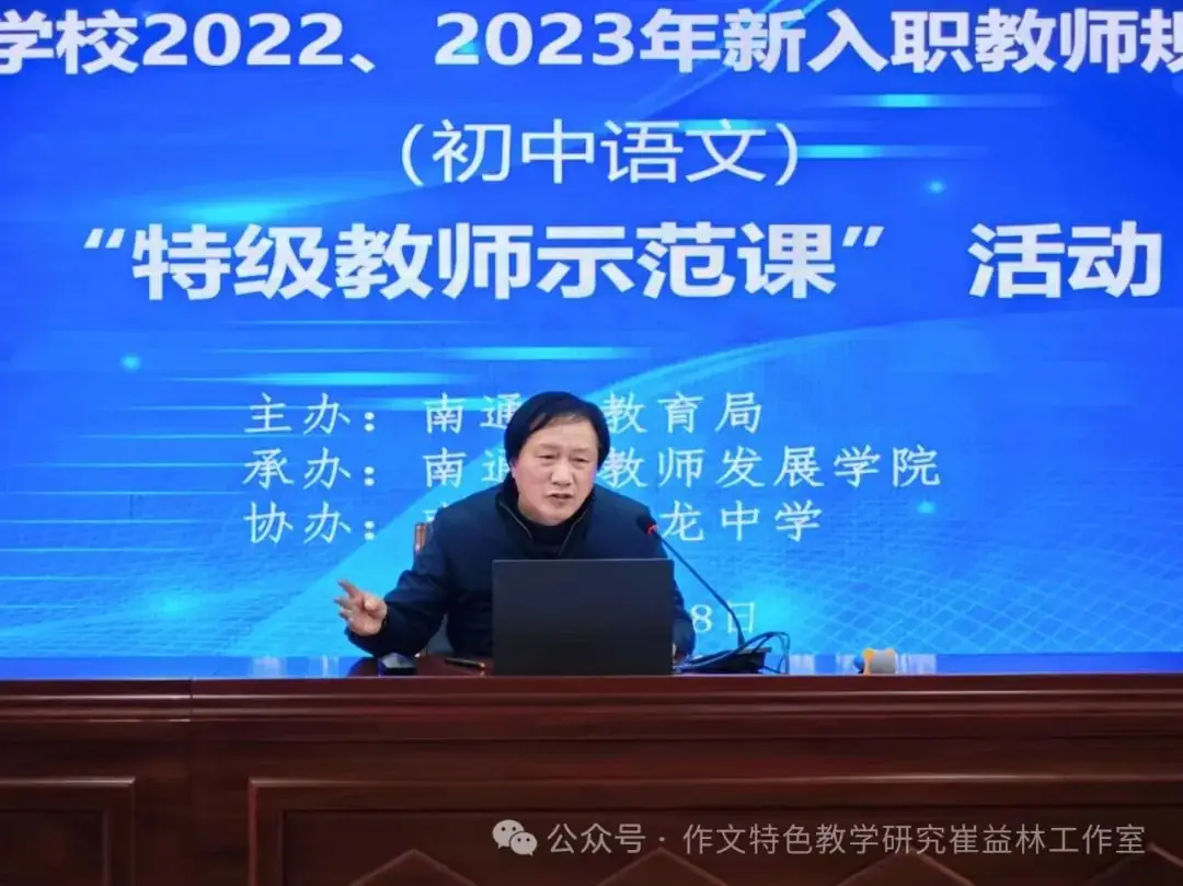 【第486期】【应广大即将参加中考考生的要求,近期我们将陆续发布一些同龄人的佳作,敬请关注,敬请留言……】 第1张